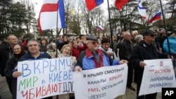 Проросійські демонстранти в Сімферополі