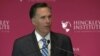 Romney Rakes Trump as Party Rift Widens