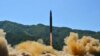 북한이 지난 2017년 쏘아올린 대륙간탄도미사일(ICBM) 화성-14형. 