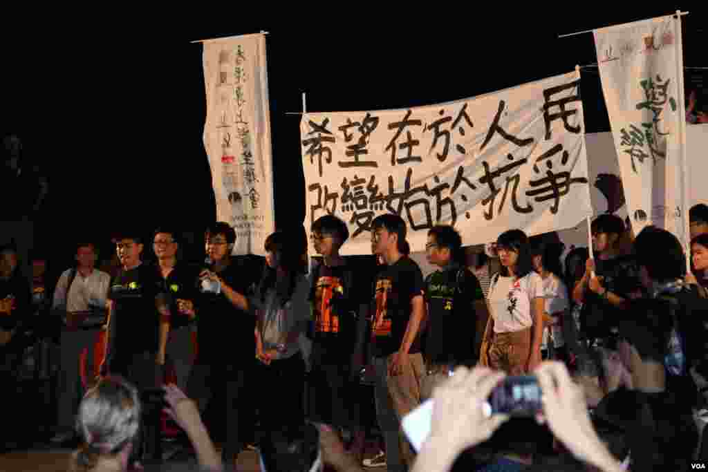 和平佔中運動舉行啟動佔中運動公民抗命集會(美國之音海彥拍攝)