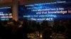 The Vital Voices recognized five men for their dedication to end violence against women, at the Voice of Solidarity award ceremony in New York City, on Monday 7, December 2015. (Soksreinith Ten/VOA)