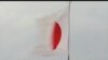 日本抗議中國質疑沖繩的日本主權