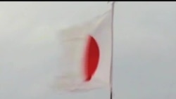 2013-05-09 美國之音視頻新聞: 日本抗議中國質疑沖繩的日本主權