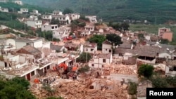 中國西南地區雲南省邊遠山區地震