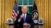 លោក Biden ថ្លែងថា​លោក​«ប្រគល់​ឲ្យ​អ្នកបន្ត​វេន»​ដើម្បី​បង្រួបបង្រួម​ជាតិ