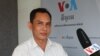 Hello VOA៖ វត្តមាន​របស់​អាជ្ញាធរ​មូលដ្ឋាន​ធ្វើឲ្យ​ប៉ះពាល់​សិទ្ធិ​នៃ​ការសម្រេចចិត្ត​របស់​អ្នកបោះឆ្នោត