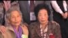 南北韓同意恢復離散家庭團聚活動