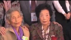 2014-02-05 美國之音視頻新聞: 南北韓同意恢復離散家庭團聚活動