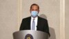 លោក Alex Azar ថ្លែង​នៅ​ក្នុង​កិច្ចប្រជុំ​មួយ​ជាមួយ​នឹង​រដ្ឋមន្ត្រី​ការបរទេស​តៃវ៉ាន់​ លោក Joseph Wu នៅ​ក្នុង​ក្រុង​តៃប៉ិ កោះ​តៃវ៉ាន់ កាលពី​ថ្ងៃទី១១ ខែសីហា ឆ្នាំ២០២០។