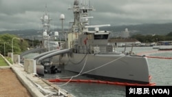 美國海軍“海上獵人”號無人艦首次亮相2022年環太軍演。（美國之音劉恩民攝）