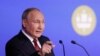 Путіна на саміті "Великої двадцятки" не чекають – AP