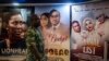 À Lagos, une école de cinéma gratuite veut internationaliser Nollywood