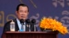 លោក ហ៊ុន សែន ប្រាប់​ក្រសួង​កសិកម្ម​កែ​ច្បាប់​ ដើម្បី​​លើក​ទឹក​ចិត្ត​ពលរដ្ឋ​ចិញ្ចឹម​សត្វ​កម្រ
