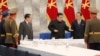 US: Russia to Buy Rockets, Artillery Shells from North Korea