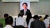 日本內閣決定9月27日為安倍舉行國葬，但公眾看法不一