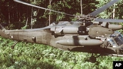 O Black Hawk MH60K é o modelo em que se baseou o novo helicóptero ultra secreto das forças especiais americanas