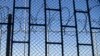 Sénégal : des détenus de la principale prison de Dakar en grève de la faim