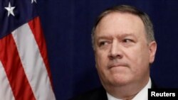 លោក​រដ្ឋមន្ត្រី​ការបរទេស Mike Pompeo ថ្លែង​នៅ​ក្នុង​សន្និសីទ​កាសែត​មួយ បន្ទាប់​ពី​បាន​ជួប​ជាមួយ​នឹង​លោក Kim Yong Chol បេសកជន​កូរ៉េ​ខាង​ជើង​នៅ​ក្នុង​ក្រុង​ញូវយ៉ក កាលពី​ថ្ងៃទី៣១ ខែឧសភា​ ឆ្នាំ២០១៨។