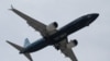 L’épouse d’un ambassadeur malien arrêtée à l’aéroport Charles-de-Gaulle avec une arme à feu dans son bagage à main