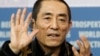 《归来》导演张艺谋