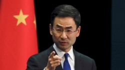 中國外交部發言人耿爽在北京的例行記者會上。（2020年3月18日）