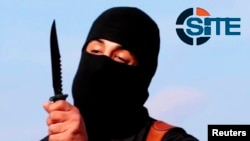 Jihadi John (Mohammed Emwazi)