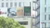 日本熱浪導致26人死亡
