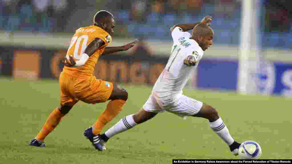L'algérie a été battue 1-3 par la Cote d'Ivoire en quarts de finale.