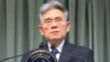 岡比亞與台灣斷交 在野立委質疑活路外交