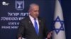 Sòlda Izrayelyen Tire Nan Tèt Yon Sitwayen Ameriken Ki Tap Manifeste nan Sisjòdani 