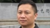 中國海外民運人士發起聯署書要求習近平下台