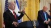 Baadhi ya Masuala muhimu yaliyojitokeza wakati Trump na Netanyahu walipokutana