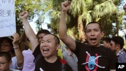 2014年6月19日，越南抗議者在河內呼喊反對中國的口號。