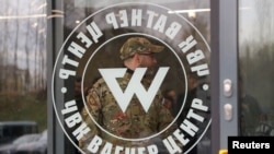 位在俄羅斯聖彼得堡的“私人軍事公司瓦格納中心”