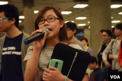 香港大學退聯關注組發言人陳穎琪。（美國之音湯惠芸攝）