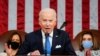 EEUU BIDEN DISCURSO