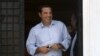 Grèce: Tsipras annonce sa démission et appelle à des élections