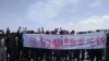 藏人組織指青海藏族牧民抗議遭警方暴力 