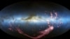 De nouvelles technologies ont permis aux astronomes de relancer la recherche d'extraterrestres