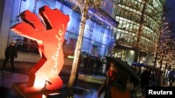 Logo de la 66eme Berlinale 