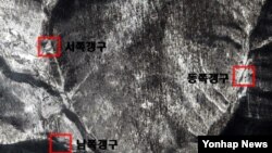 북한의 3차 핵실험 장소로 추정되는 함경북도 길주군 풍계리 핵실험장 일대 모습.