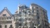 The facade of Casa Batllo, one of seven works by Catalonian architect Antoni Gaudi, has an organic skeletal quality leading locals to refer to it as the House of Bones, in Barcelona. 