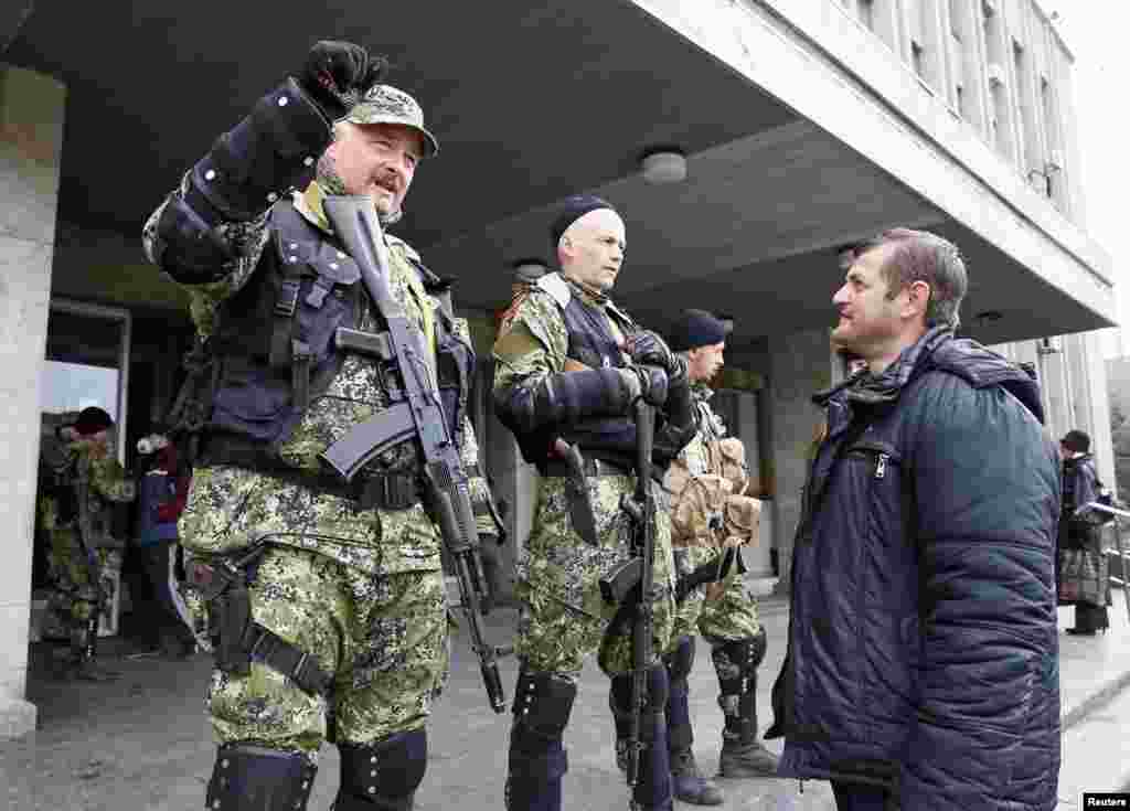 Слов'янськ.
