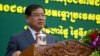 ក្រសួង​មហា​ផ្ទៃ​ស្នើ​លោក ​​ហ៊ុន សែន​​​បង្កើត​ខេត្ត​ថ្មី​ពីរ​បន្ថែម​ទៀត