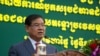 ក្រសួង​មហាផ្ទៃ​ស្នើ​ឲ្យ​អាជ្ញាធរ​រាជធានី​ខេត្ត​ទប់ស្កាត់​មិន​ឱ្យ​ពលរដ្ឋ​មក​តវ៉ា​រឿង​ដីធ្លី​នៅ​រាជធានី​ភ្នំពេញ