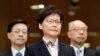 香港週一大罷工 航班被取消