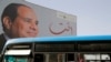 En Egypte, Sissi brigue sans surprise un 3e mandat
