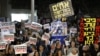 Israël : nouvelle manifestation à Tel-Aviv contre le gouvernement "corrompu"