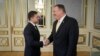 Передумов для зустрічі Зеленський - Трамп не висувалось і не висувається, ситуація з імпічментом не погіршила двосторонніх стосунків