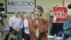 Carly Fiorina pratiquement sûre de se lancer dans les primaires aux Etats-Unis